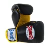 Sandee ABG1 Authentic 2 Tone Boxing Gloves-Black/Yellow