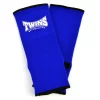 Twins AG1 Blue Ankle Support